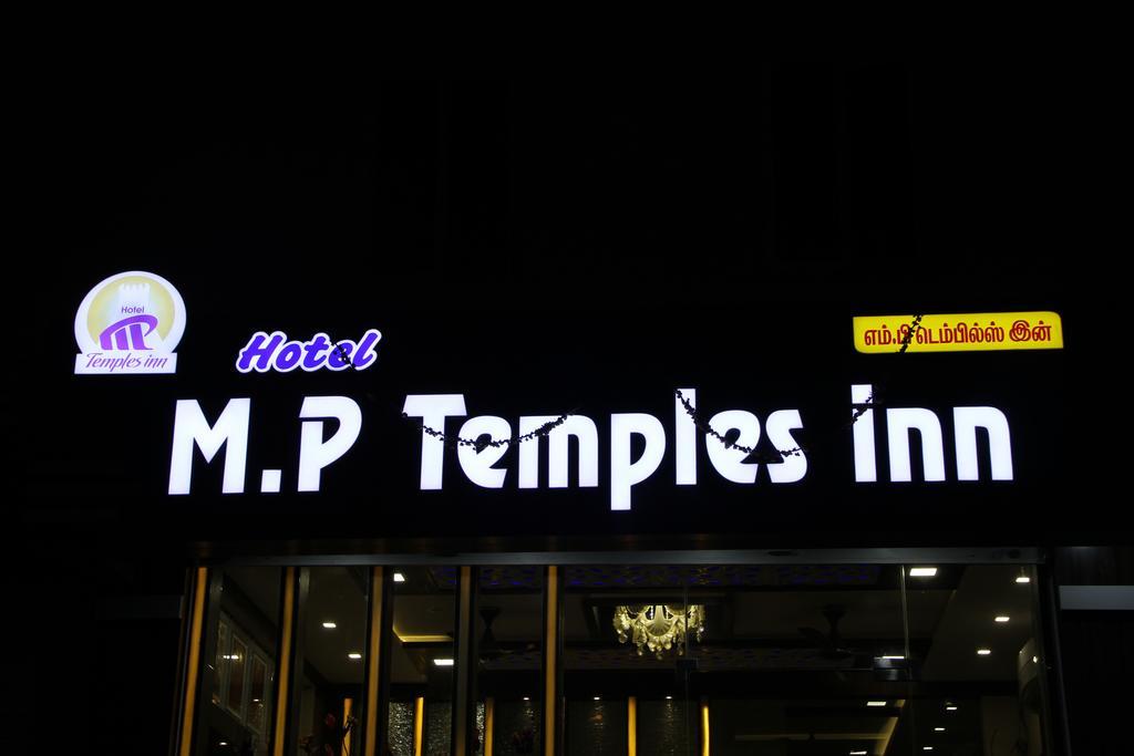 Hotel M.P Temples Inn Кумбаконам Екстер'єр фото